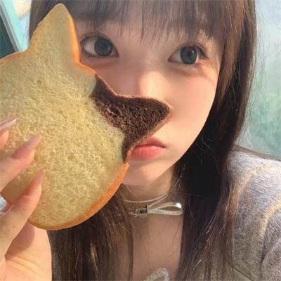 疯子，我和你